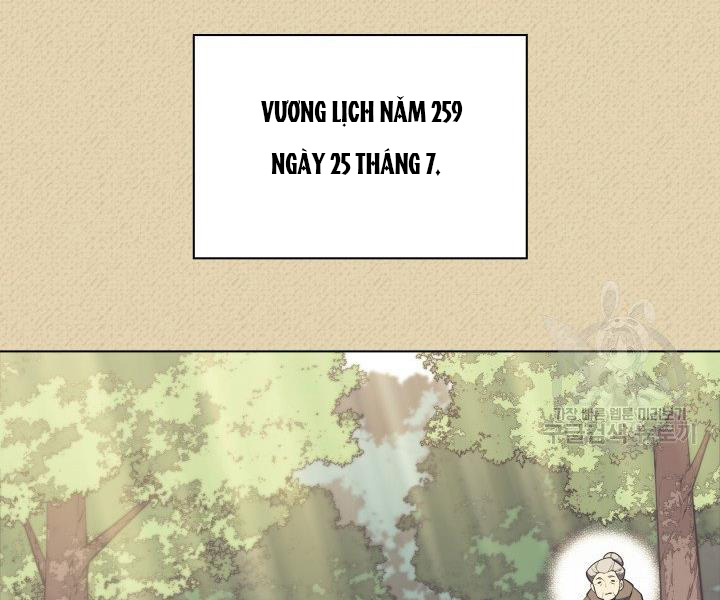Thợ Rèn Huyền Thoại chapter 122 - Upload bởi truyensieuhay.com