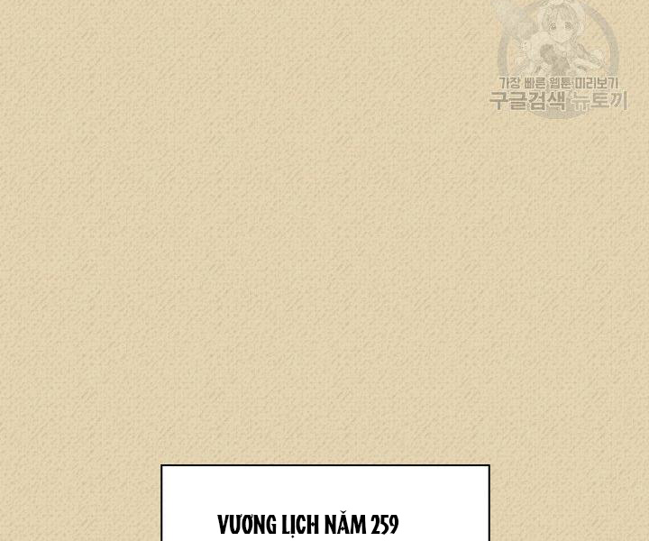 Thợ Rèn Huyền Thoại chapter 122 - Upload bởi truyensieuhay.com