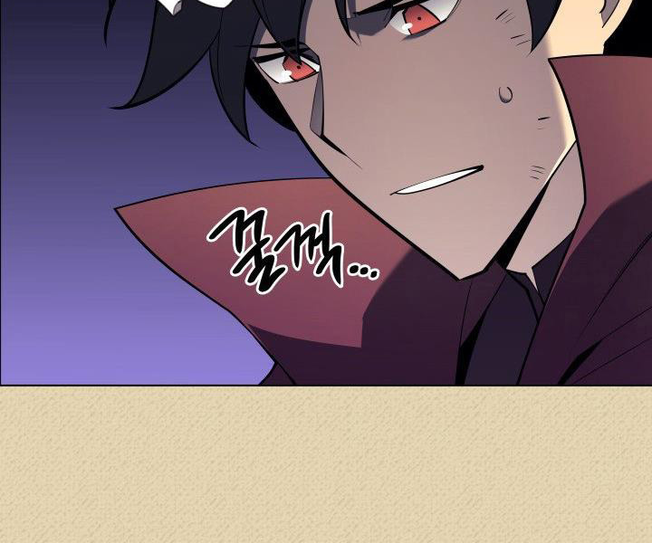Thợ Rèn Huyền Thoại chapter 122 - Upload bởi truyensieuhay.com
