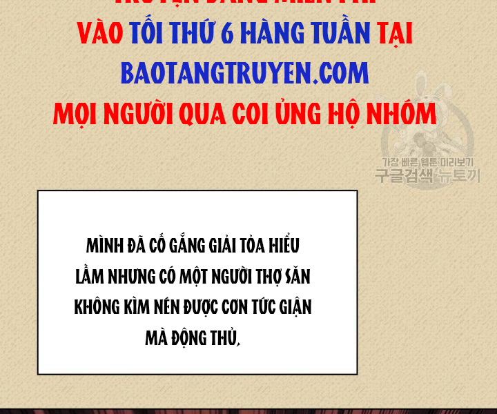 Thợ Rèn Huyền Thoại chapter 122 - Upload bởi truyensieuhay.com