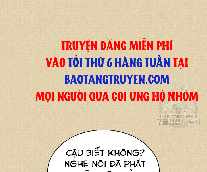 Thợ Rèn Huyền Thoại chapter 122 - Upload bởi truyensieuhay.com
