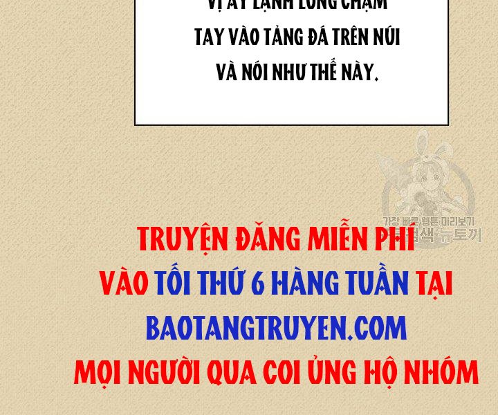 Thợ Rèn Huyền Thoại chapter 122 - Upload bởi truyensieuhay.com