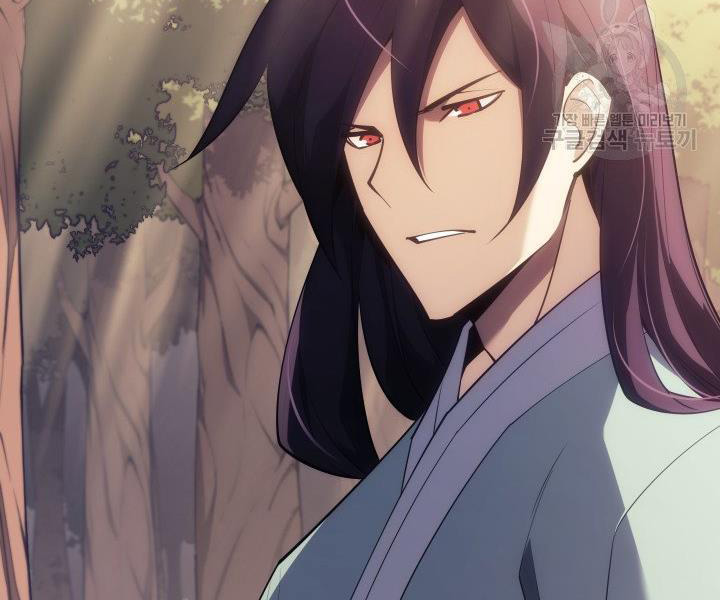 Thợ Rèn Huyền Thoại chapter 122 - Upload bởi truyensieuhay.com