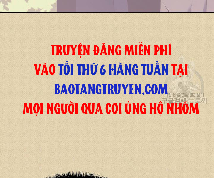 Thợ Rèn Huyền Thoại chapter 122 - Upload bởi truyensieuhay.com