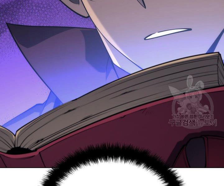 Thợ Rèn Huyền Thoại chapter 122 - Upload bởi truyensieuhay.com
