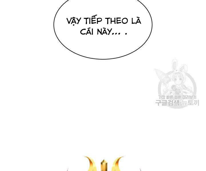Thợ Rèn Huyền Thoại chapter 122 - Upload bởi truyensieuhay.com