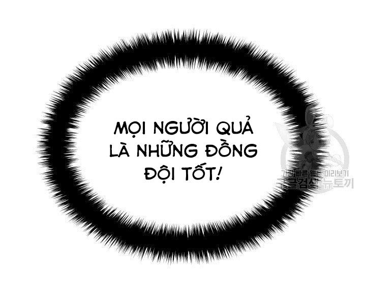 Thợ Rèn Huyền Thoại chapter 122 - Upload bởi truyensieuhay.com