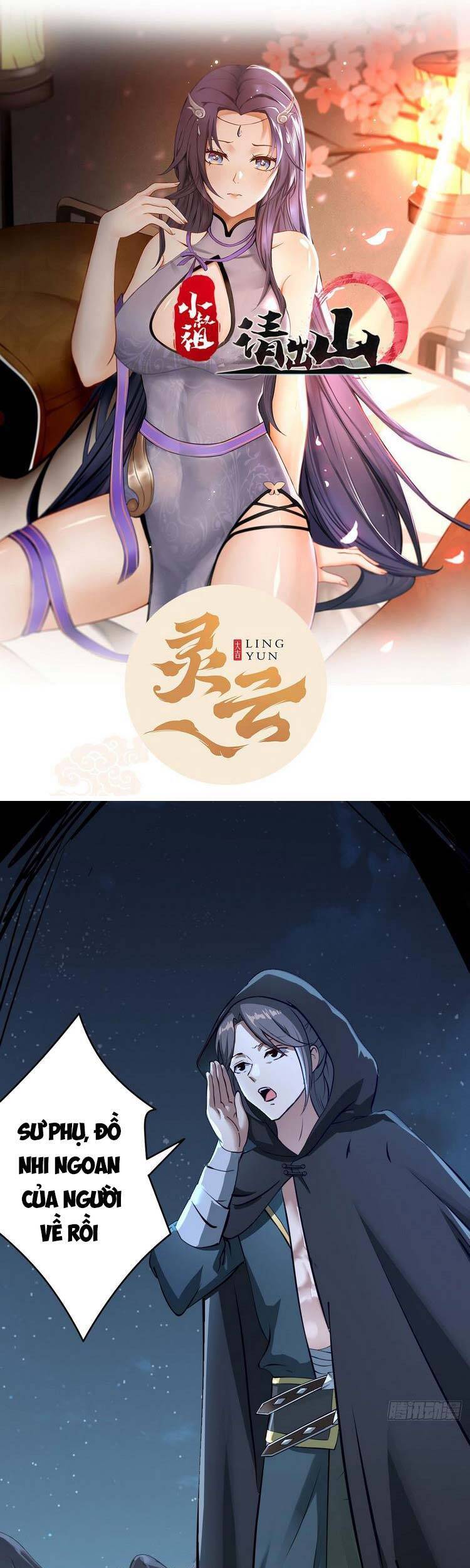 Tiểu Thúc Tổ Mời Xuất Sơn chapter 10 - Trang 1