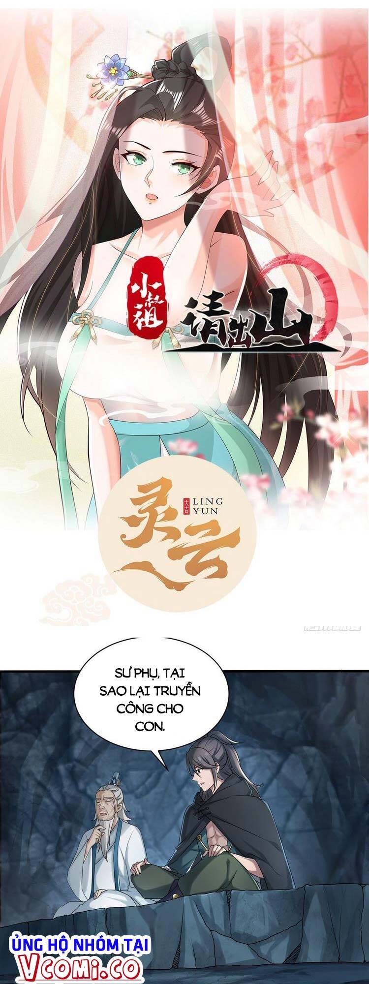 Tiểu Thúc Tổ Mời Xuất Sơn chapter 11 - Trang 1