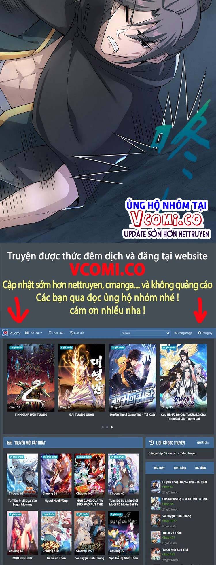 Tiểu Thúc Tổ Mời Xuất Sơn chapter 11 - Trang 26