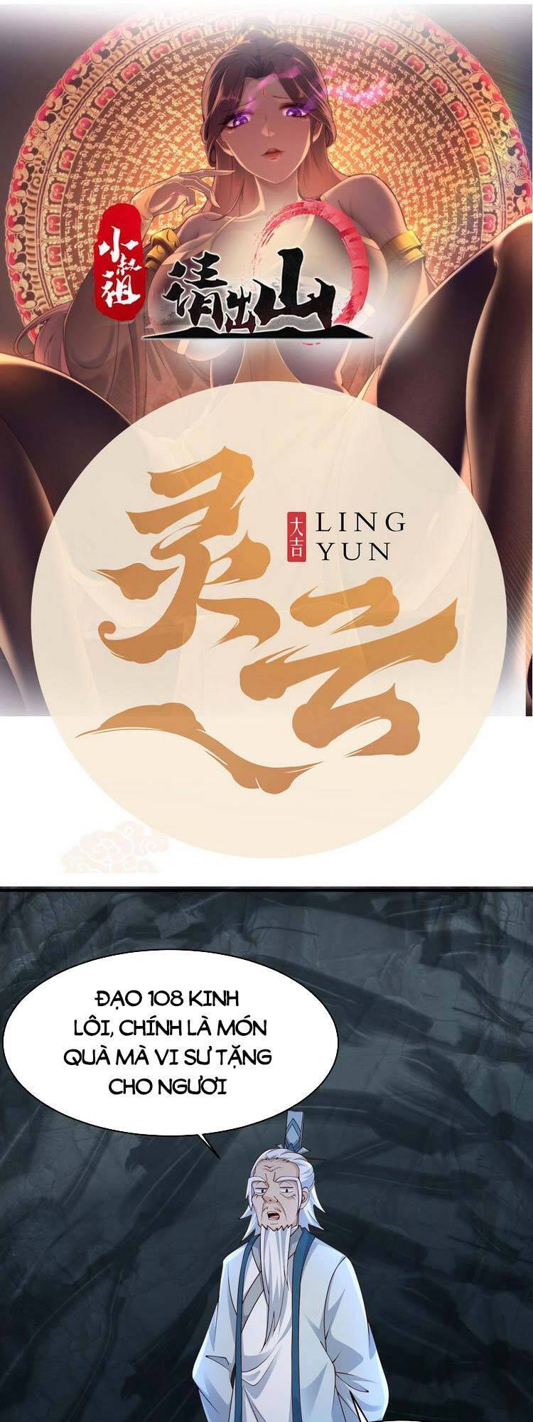 Tiểu Thúc Tổ Mời Xuất Sơn chapter 12 - Upload bởi truyensieuhay.com