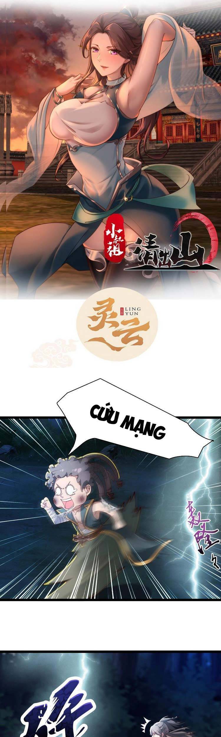Tiểu Thúc Tổ Mời Xuất Sơn chapter 13 - Trang 1