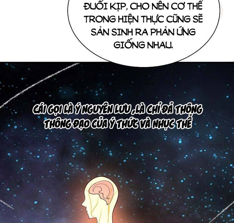 Tiểu Thúc Tổ Mời Xuất Sơn chapter 13 - Trang 17