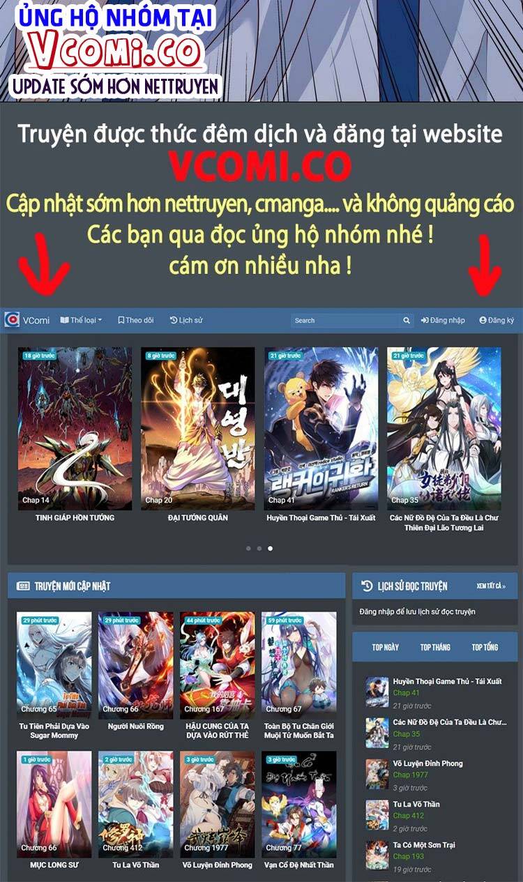 Tiểu Thúc Tổ Mời Xuất Sơn chapter 13 - Trang 28