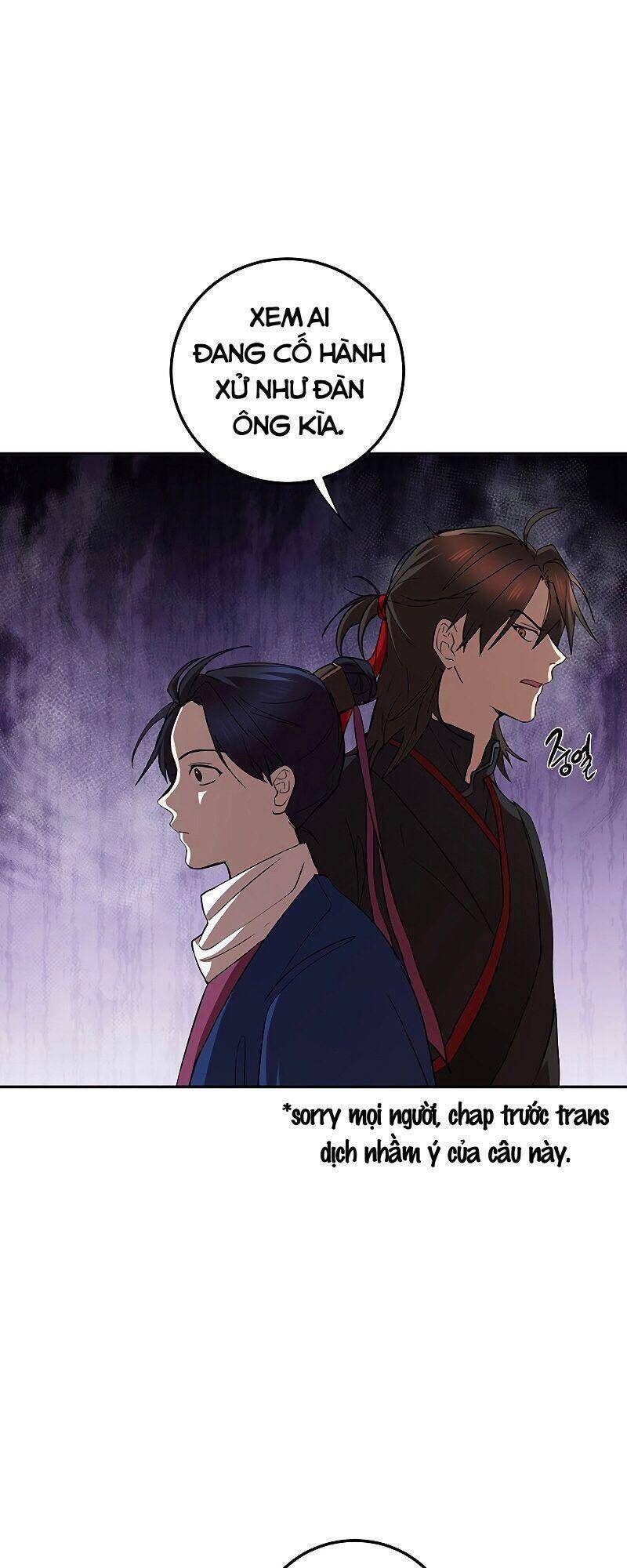 Võ Đang Kỳ Hiệp chapter 68 - Upload bởi truyensieuhay.com