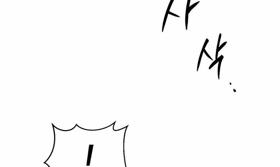 Võ Đang Kỳ Hiệp chapter 69 - Upload bởi truyensieuhay.com