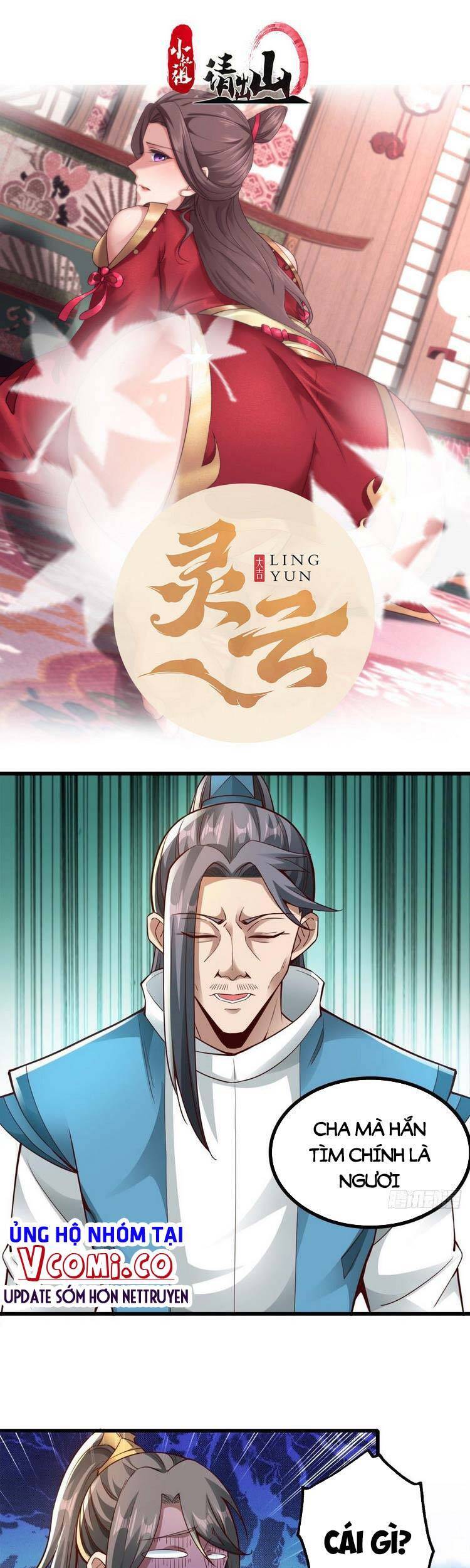 Tiểu Thúc Tổ Mời Xuất Sơn chapter 15 - Trang 1