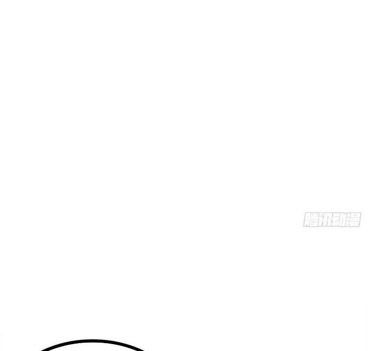 Tiểu Thúc Tổ Mời Xuất Sơn chapter 15 - Trang 17