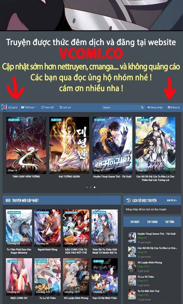 Tiểu Thúc Tổ Mời Xuất Sơn chapter 15 - Trang 23
