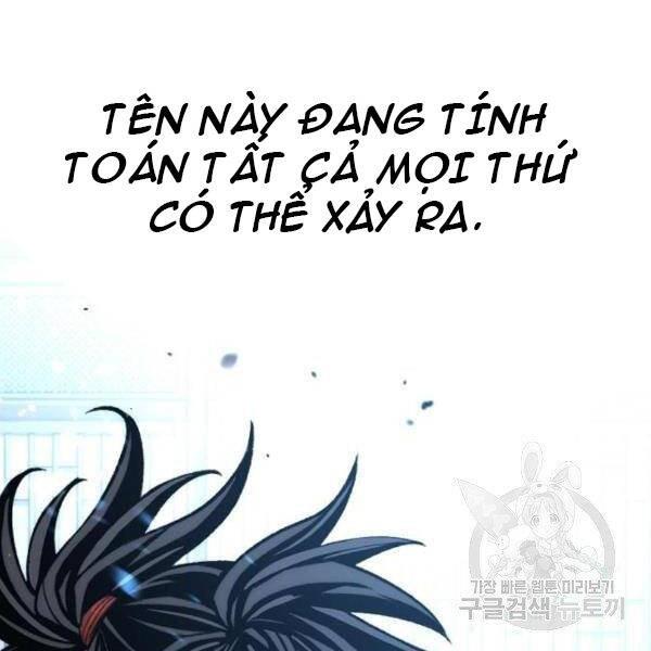 Thiên Ma Phi Thăng Truyện chapter 31 - Upload bởi truyensieuhay.com