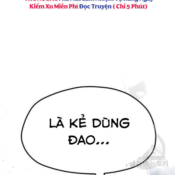 Thiên Ma Phi Thăng Truyện chapter 31 - Upload bởi truyensieuhay.com