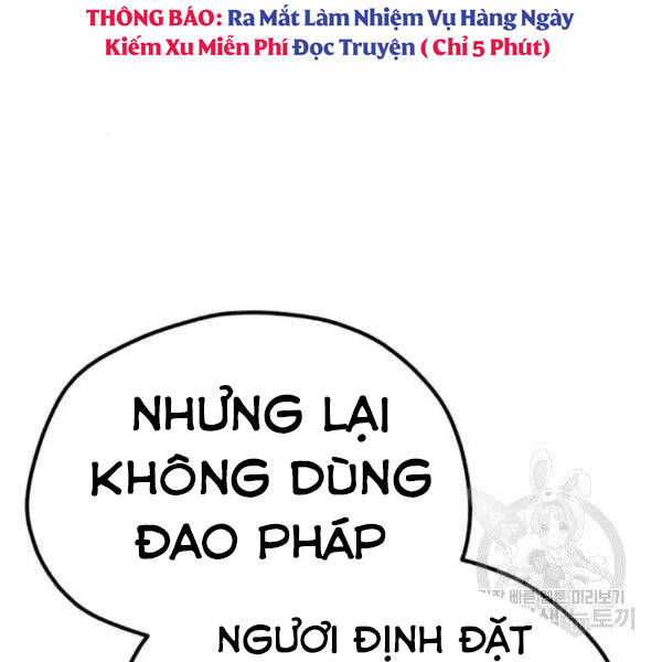 Thiên Ma Phi Thăng Truyện chapter 31 - Upload bởi truyensieuhay.com