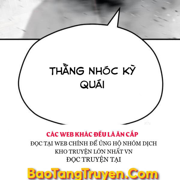 Thiên Ma Phi Thăng Truyện chapter 31 - Upload bởi truyensieuhay.com