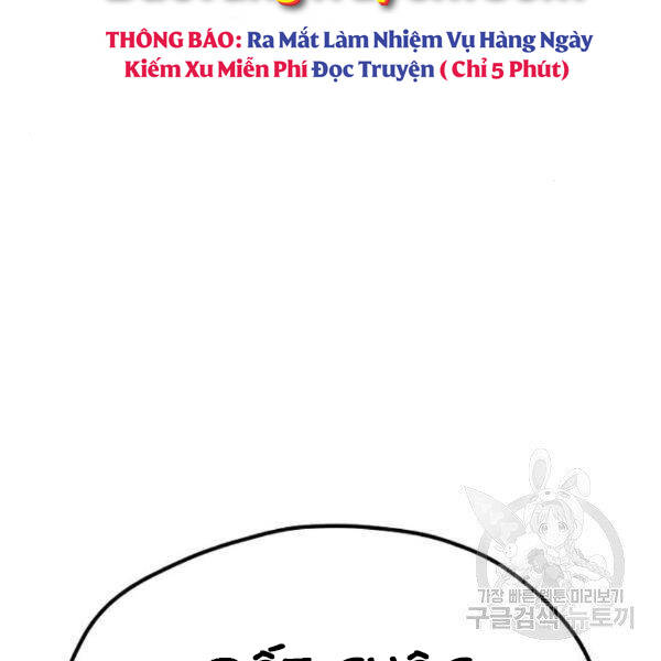 Thiên Ma Phi Thăng Truyện chapter 31 - Upload bởi truyensieuhay.com
