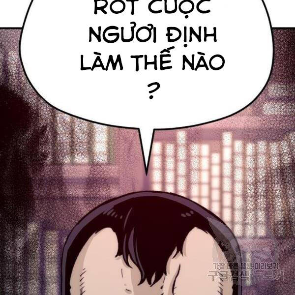 Thiên Ma Phi Thăng Truyện chapter 31 - Upload bởi truyensieuhay.com