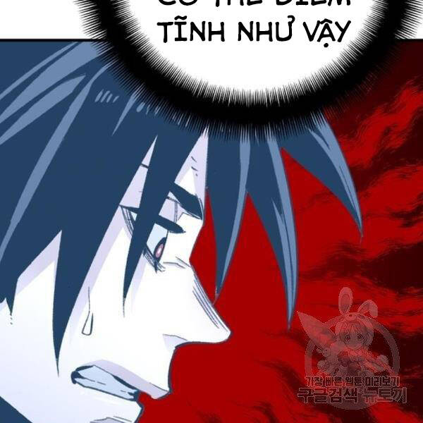 Thiên Ma Phi Thăng Truyện chapter 31 - Upload bởi truyensieuhay.com