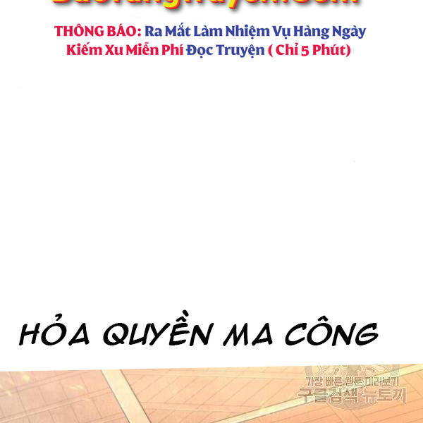 Thiên Ma Phi Thăng Truyện chapter 31 - Upload bởi truyensieuhay.com