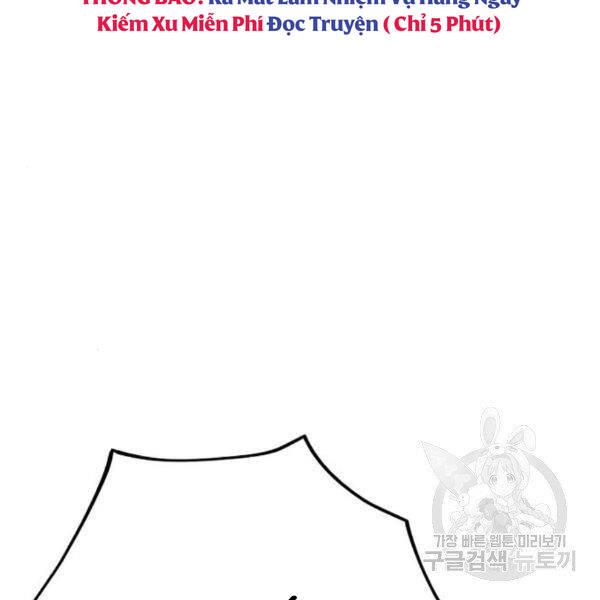 Thiên Ma Phi Thăng Truyện chapter 31 - Upload bởi truyensieuhay.com