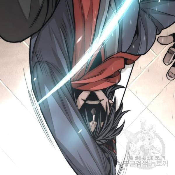 Thiên Ma Phi Thăng Truyện chapter 31 - Upload bởi truyensieuhay.com