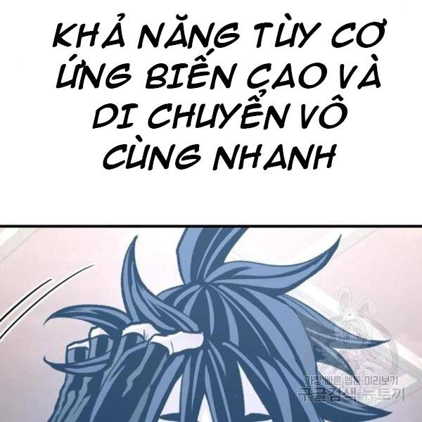 Thiên Ma Phi Thăng Truyện chapter 31 - Upload bởi truyensieuhay.com