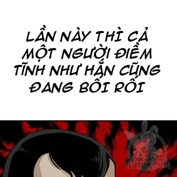 Thiên Ma Phi Thăng Truyện chapter 31 - Upload bởi truyensieuhay.com