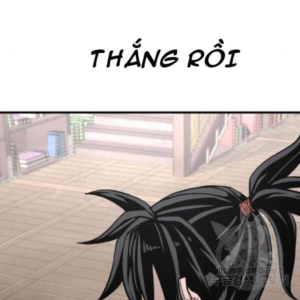 Thiên Ma Phi Thăng Truyện chapter 31 - Upload bởi truyensieuhay.com