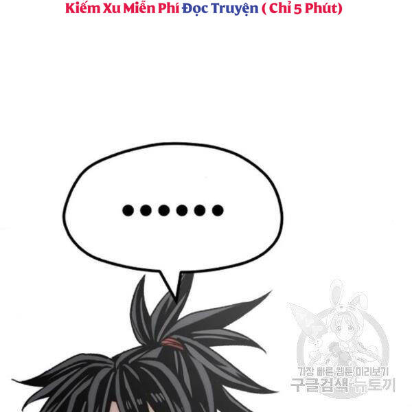 Thiên Ma Phi Thăng Truyện chapter 31 - Upload bởi truyensieuhay.com