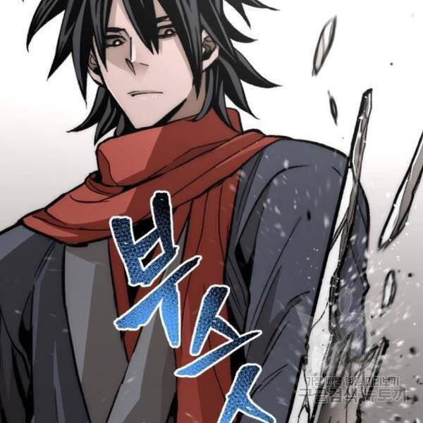 Thiên Ma Phi Thăng Truyện chapter 31 - Upload bởi truyensieuhay.com