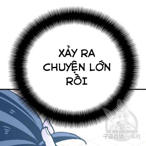 Thiên Ma Phi Thăng Truyện chapter 31 - Upload bởi truyensieuhay.com