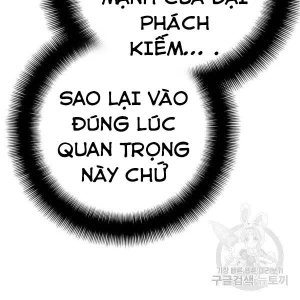 Thiên Ma Phi Thăng Truyện chapter 31 - Upload bởi truyensieuhay.com