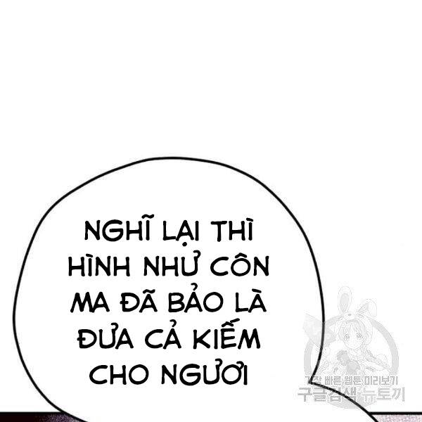 Thiên Ma Phi Thăng Truyện chapter 31 - Upload bởi truyensieuhay.com