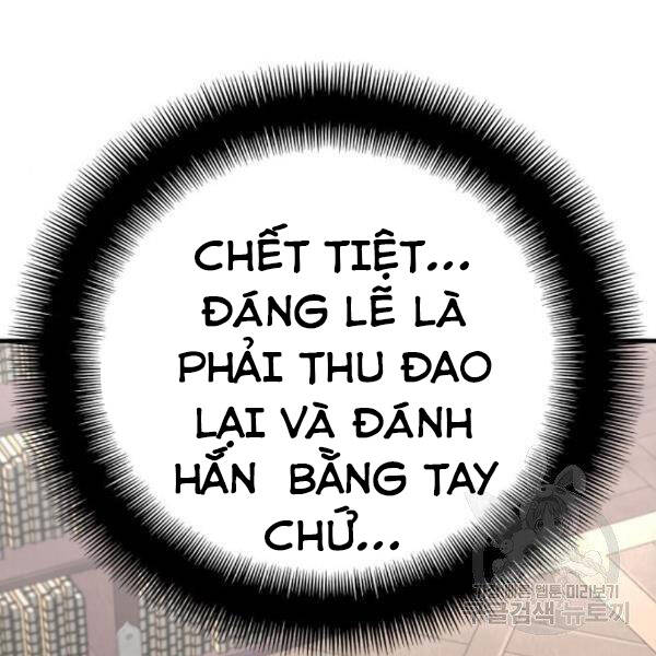 Thiên Ma Phi Thăng Truyện chapter 31 - Upload bởi truyensieuhay.com