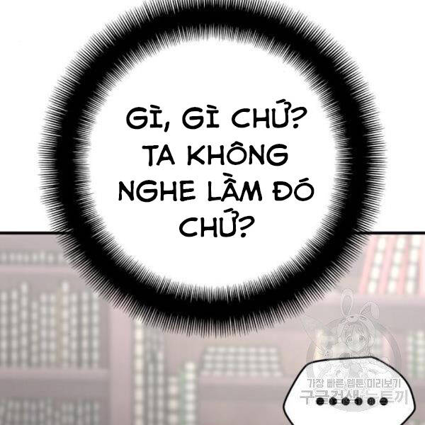 Thiên Ma Phi Thăng Truyện chapter 31 - Upload bởi truyensieuhay.com