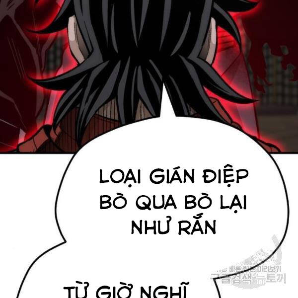 Thiên Ma Phi Thăng Truyện chapter 31 - Upload bởi truyensieuhay.com