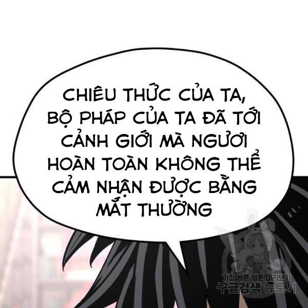 Thiên Ma Phi Thăng Truyện chapter 31 - Upload bởi truyensieuhay.com