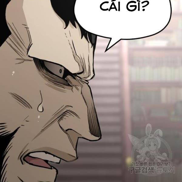 Thiên Ma Phi Thăng Truyện chapter 31 - Upload bởi truyensieuhay.com