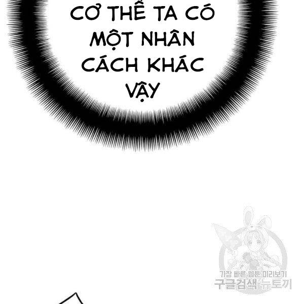Thiên Ma Phi Thăng Truyện chapter 31 - Upload bởi truyensieuhay.com