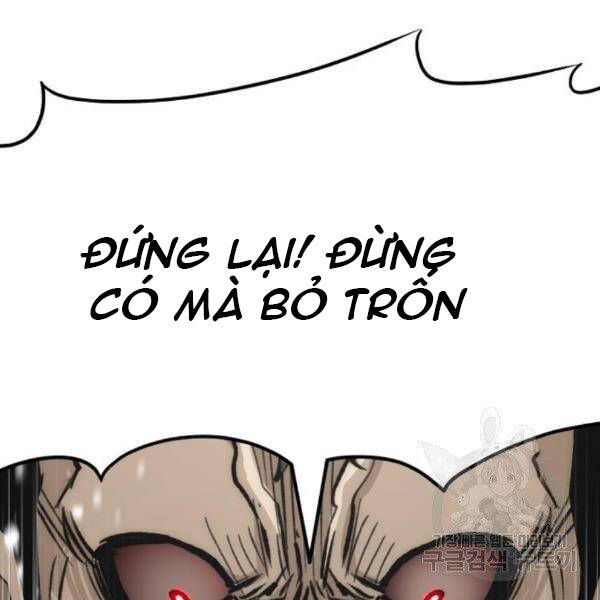 Thiên Ma Phi Thăng Truyện chapter 31 - Upload bởi truyensieuhay.com