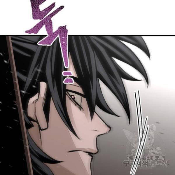 Thiên Ma Phi Thăng Truyện chapter 31 - Upload bởi truyensieuhay.com