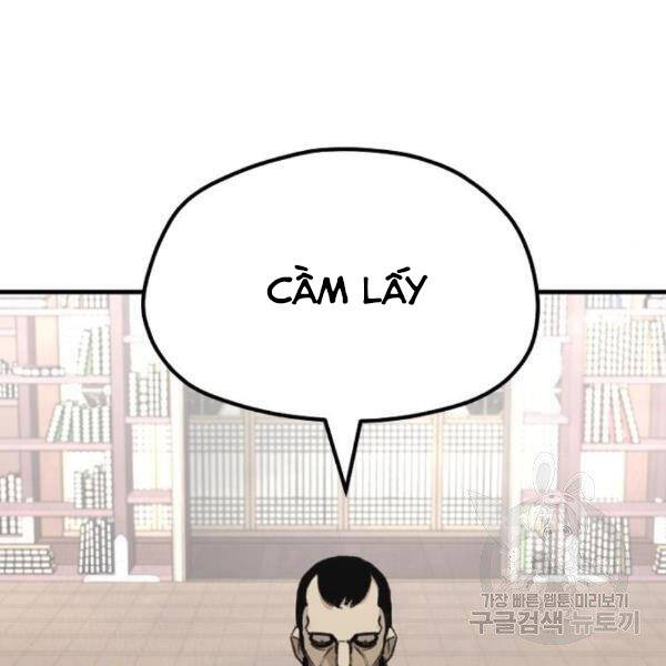 Thiên Ma Phi Thăng Truyện chapter 31 - Upload bởi truyensieuhay.com